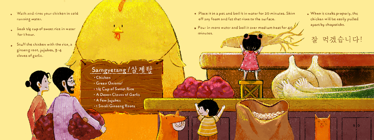 Samgyetang by John Kim