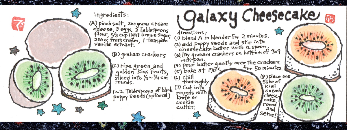 Galaxy Cheesecake by Deborah Davidson
