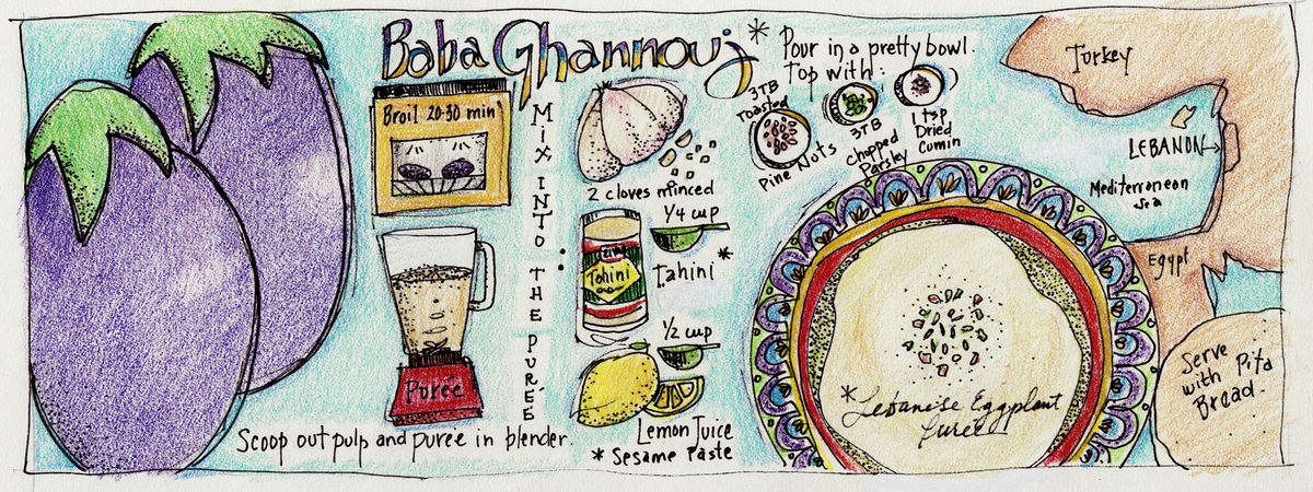 Baba Ghannouj by Christine McCloud