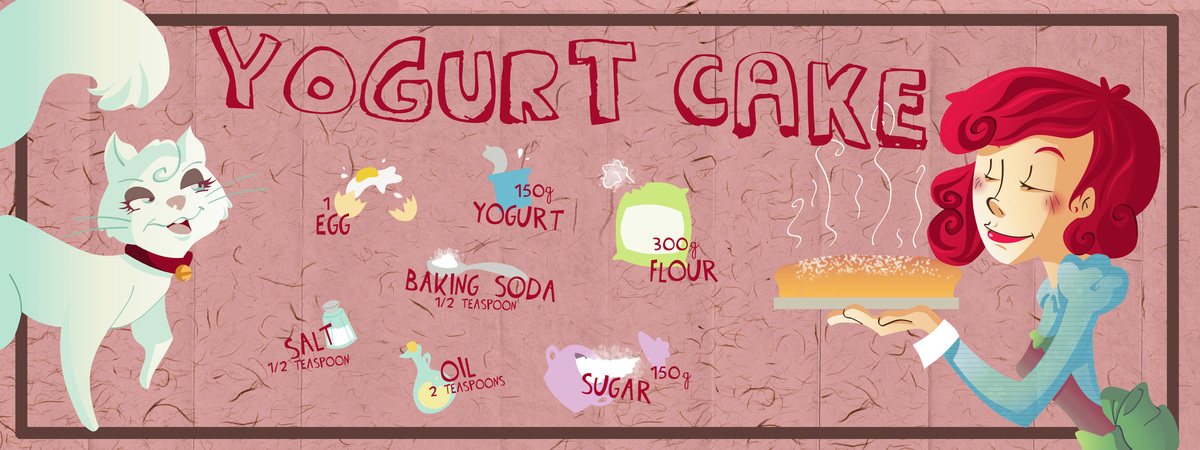 Yogurt Cake by Serena Rocca