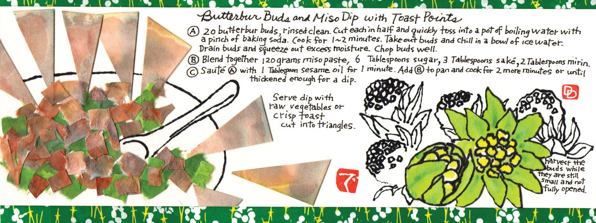 Butterbur Buds and Miso Dip with Toast Points by dosankodebbie