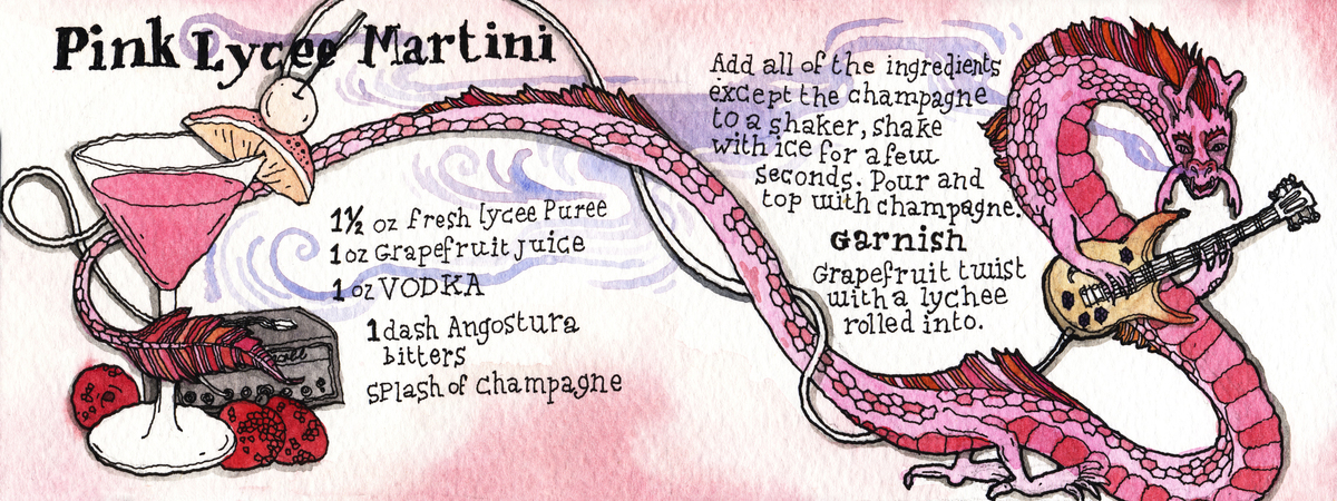 Pink Martini by Aya Rosen