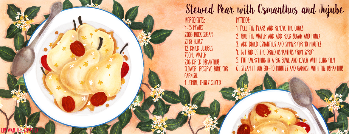 Stewed Pears with Osmanthus and Jujubes by Liv Wan