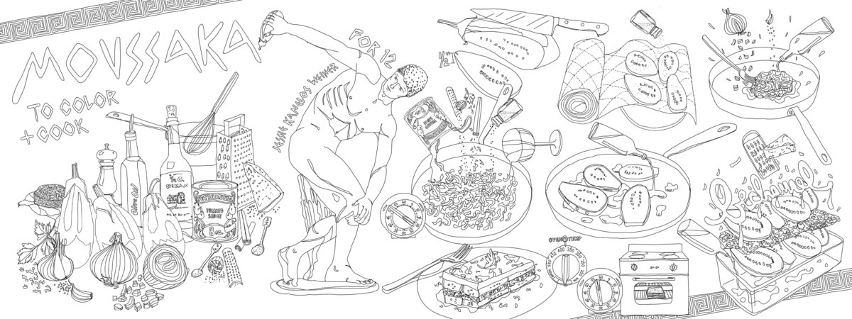 MOUSSAKA to color & cook by Jessie Kanelos Weiner