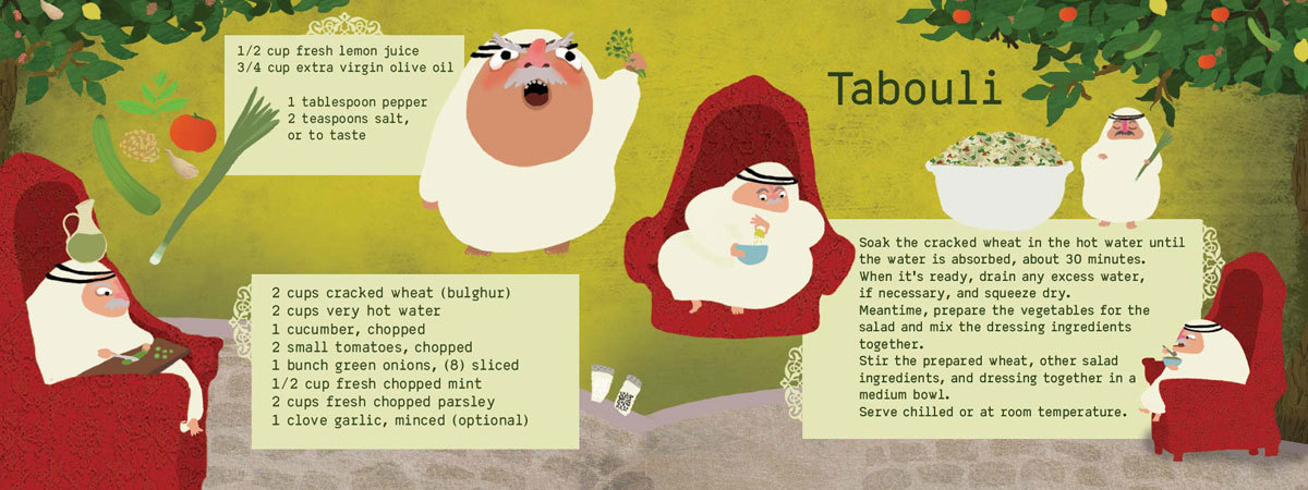Tabouli by Tamar Hochstadter