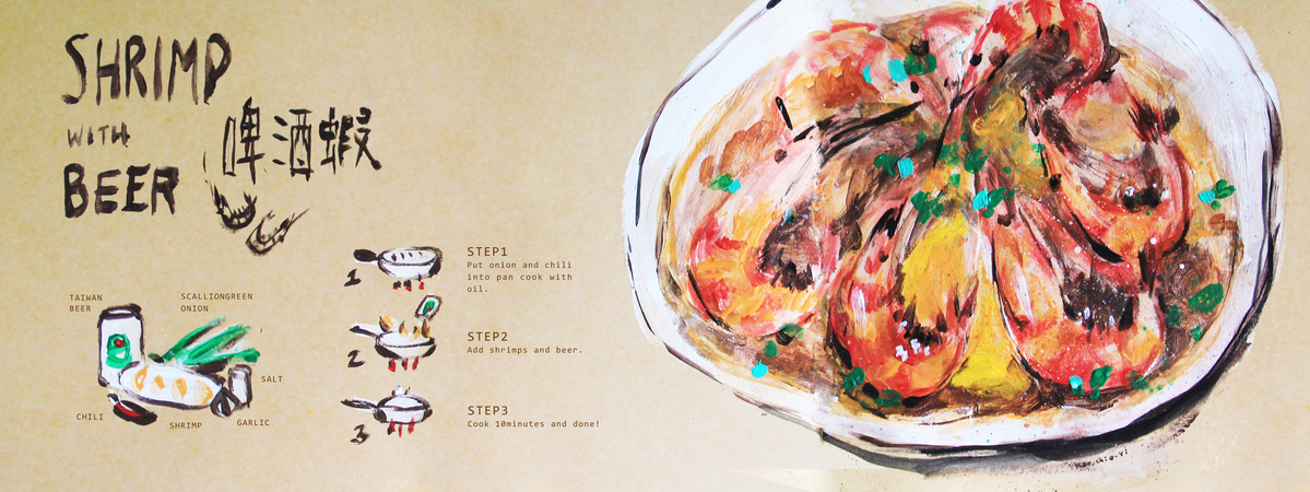 Shrimp with beer by JieniKao