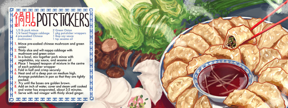Potstickers by Pearl Ming