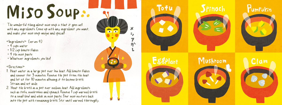 Miso Soup by AW Illustrations