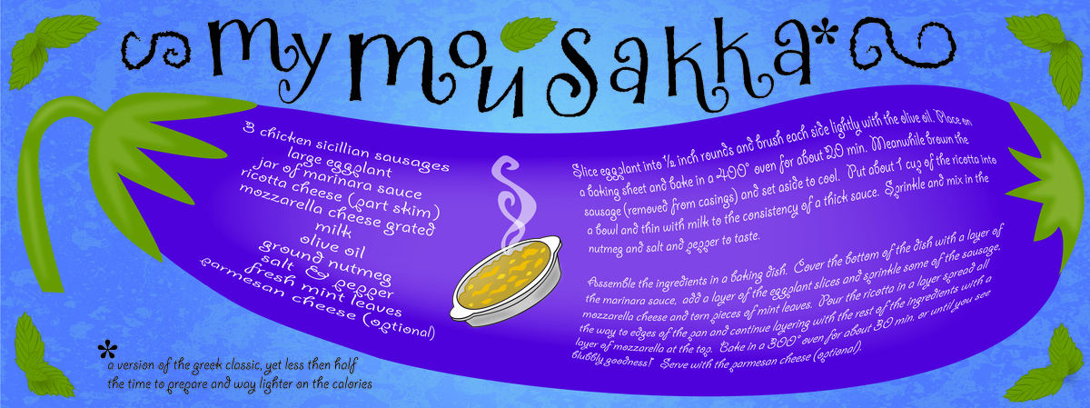 My Mousakka by Teresa Woo-Murray