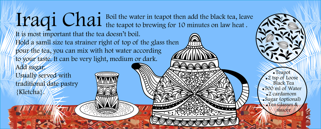 Iraqi Tea {Chai} by Nadia Yousif