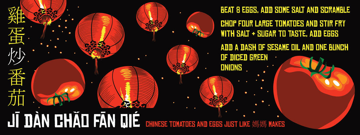 Chinese Tomatoes and Eggs by Anneke Majors Majors tomatoes 300