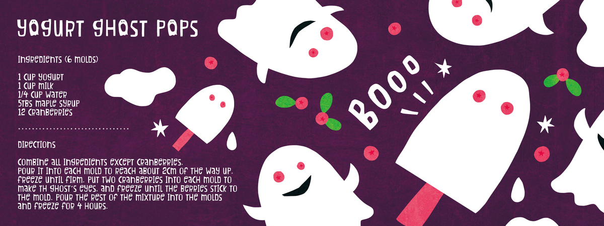 Yogurt Ghost Pops by AW Illustrations