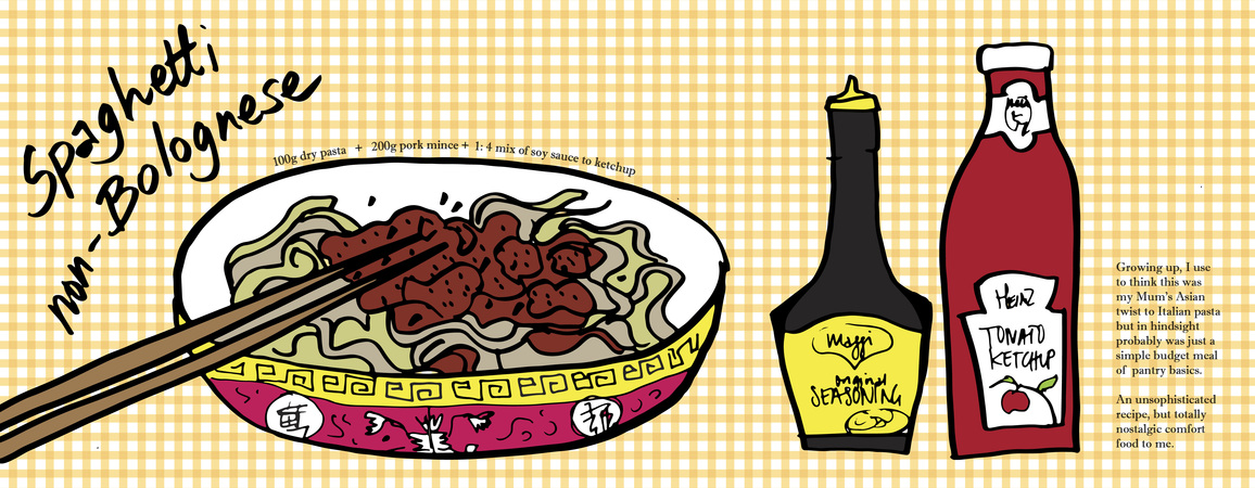 Spaghetti non-Bolognese by Yen Trinh Asian pasta 01
