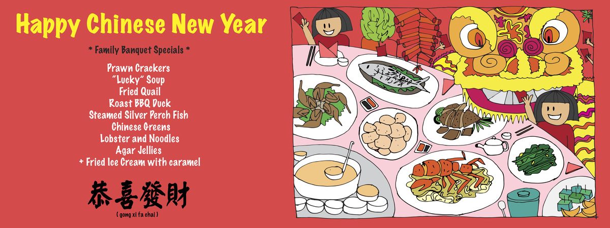 Happy Chinese New Year by Yen Trinh