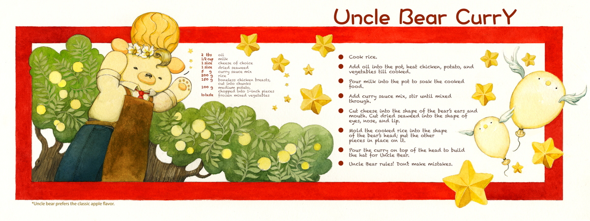 Uncle Bear Curry by Ningning Gu Unclebearcurry