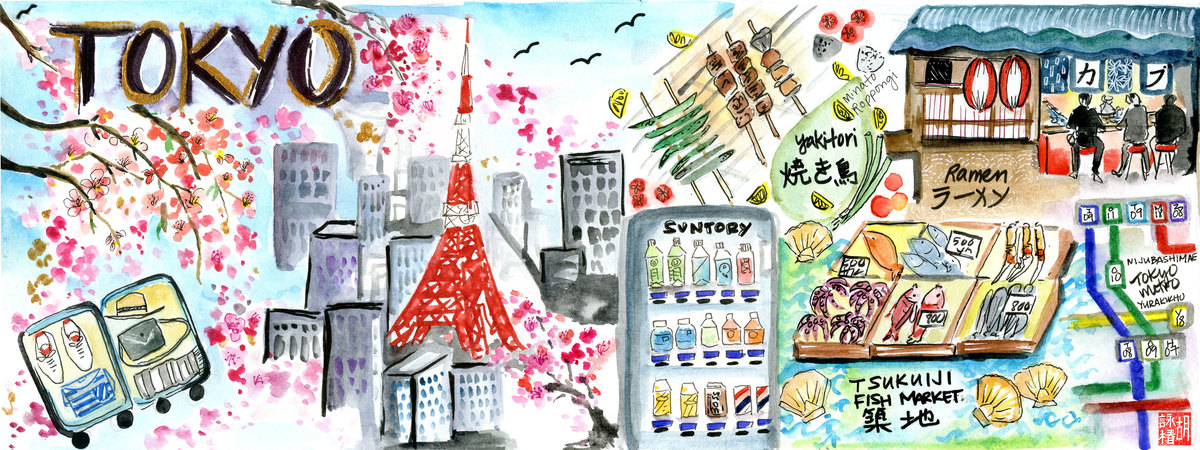 Tokyo, Japan by Natalie Woo