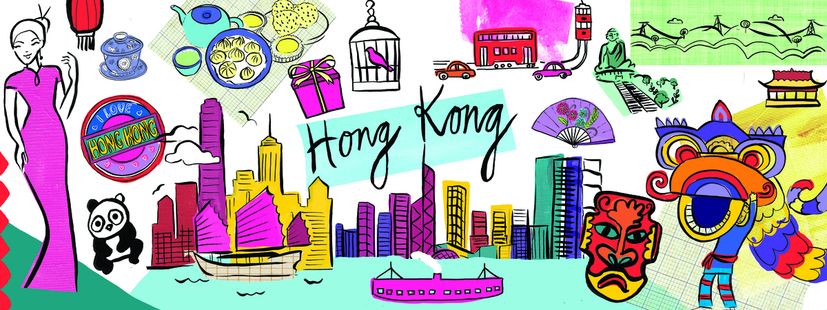 Hong Kong, China by Farida Zaman