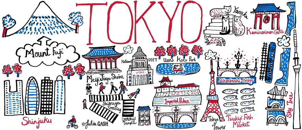 Tokyo, Japan by Julia Gash Artwork tokyo mug single