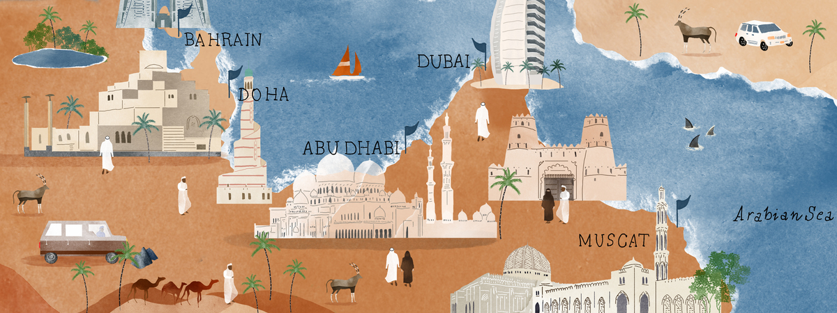 United Arab Emirates by Catherine Cordasco
