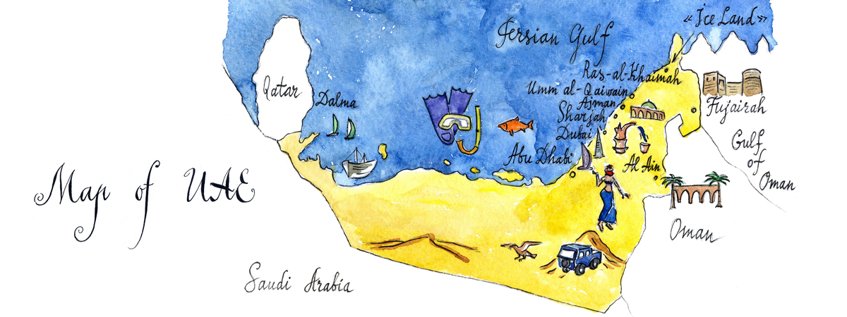 Watercolor map of United Arab Emirates by miminoshka