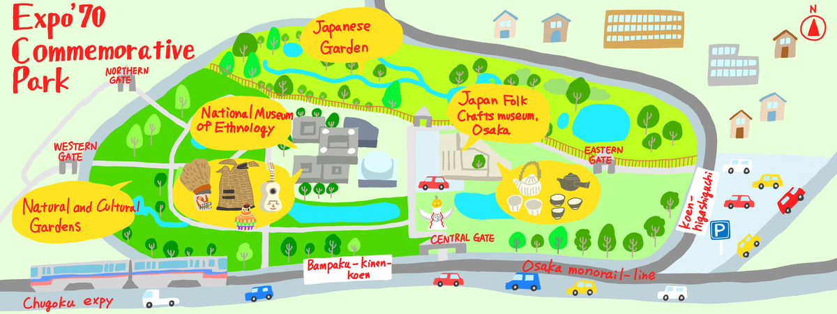 Expo'70 Commemorative Park by Tomoko Kataoka