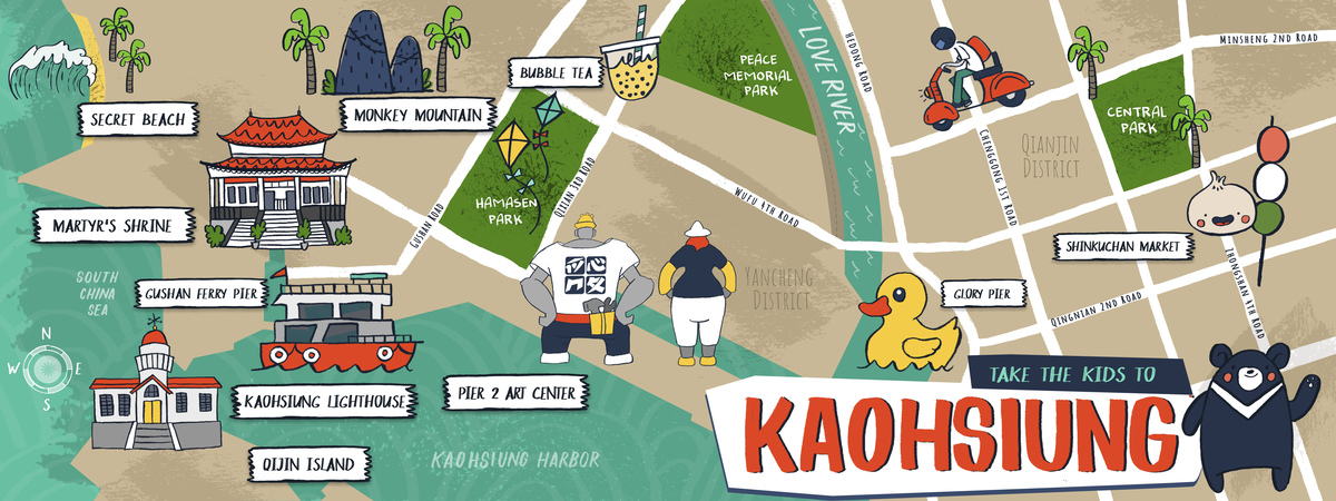 Take the Kids to Kaohsiung by Kelli J