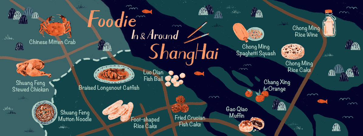Foodie in & around Shanghai Part I by Jessie Lin