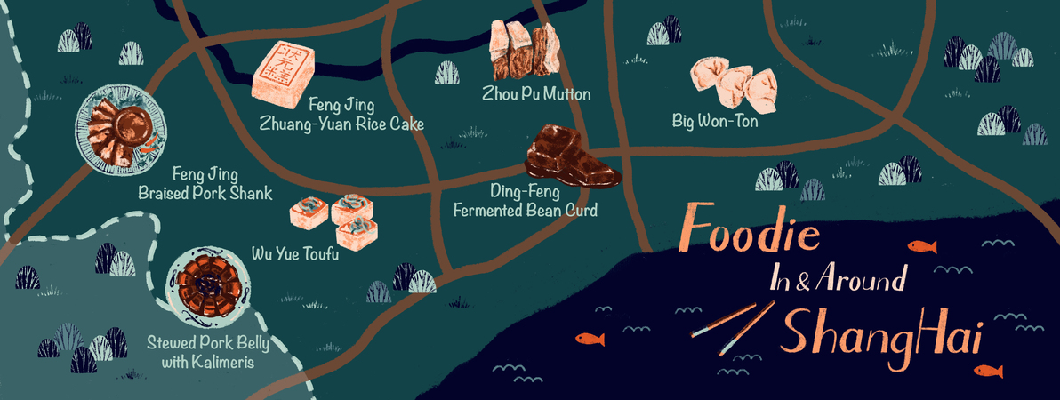 Foodie in & around Shanghai Part III by Jessie Lin