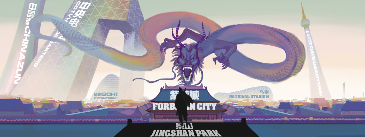 A Day in Beijing by Coco