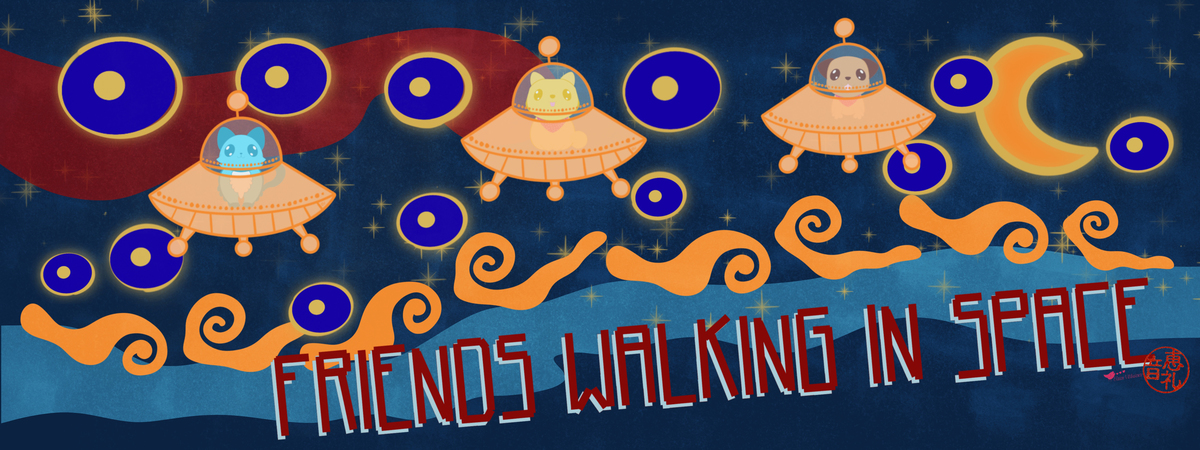Friends Walking in Space by Elaine Vitikainen