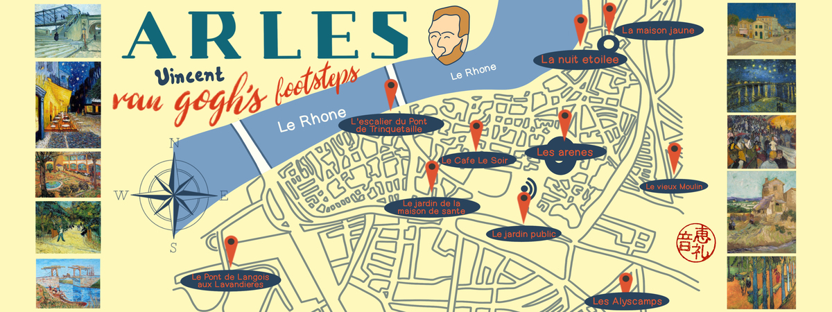 Arles and Van Gogh' Footsteps by Elaine Vitikainen