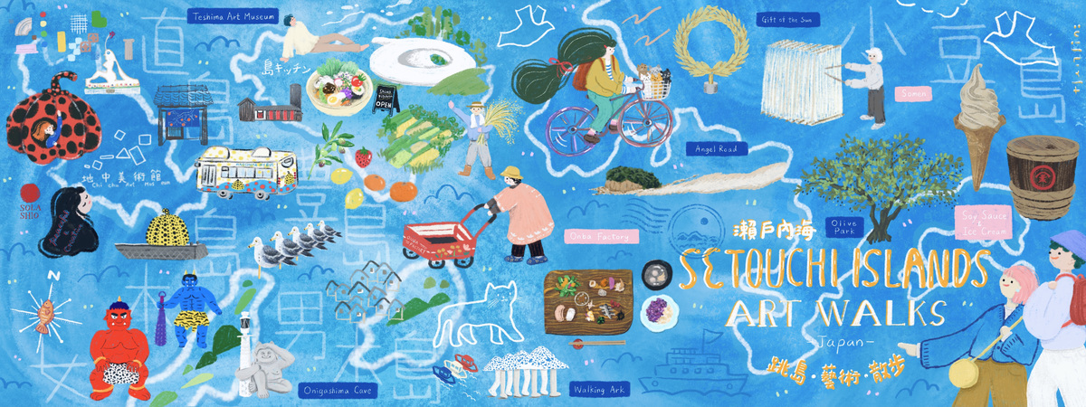 Setouchi Islands Art Walks in Japan by Jessie Woodz