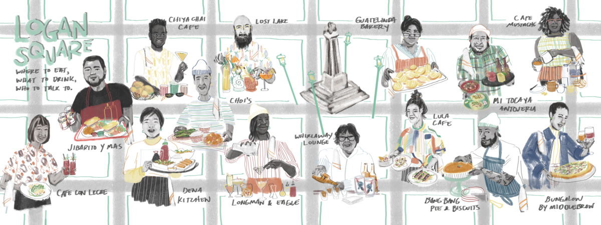 Where, What and Who: Logan Square, Chicago, Illinois by Angelo Dolojan