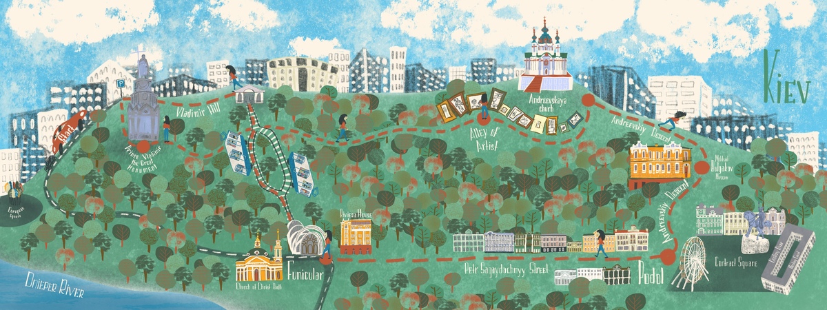 The very first walk around Kiev, Ukraine by Yaroslava Morozova