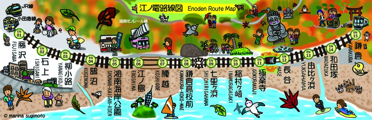 Enoden Route Map: Autumn Version Mountain Side by Marina Sugimoto