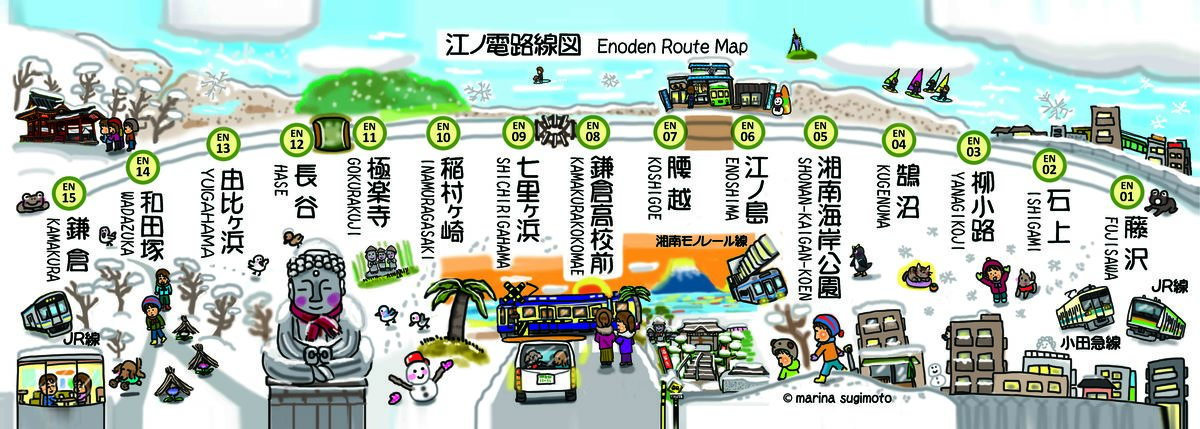 Enoden Route Map: Winter Version Sea Side by Marina Sugimoto