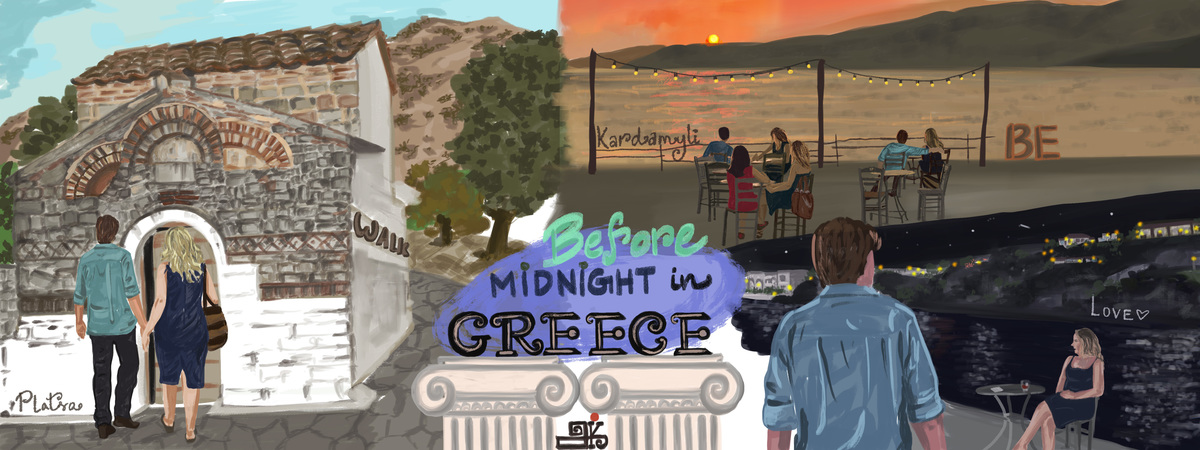 Before Midnight in Greece by Akshayaa Selvaraj