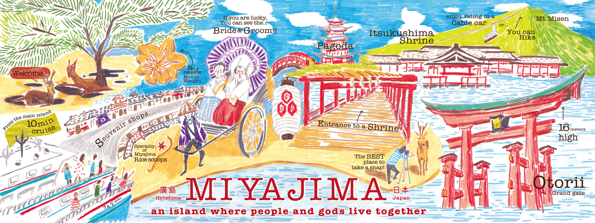 Miyajima, Japan by Megumi Goto