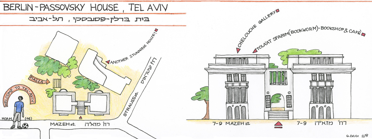 Berlin-Passovsky House, Tel Aviv, Israel by Dana Gal