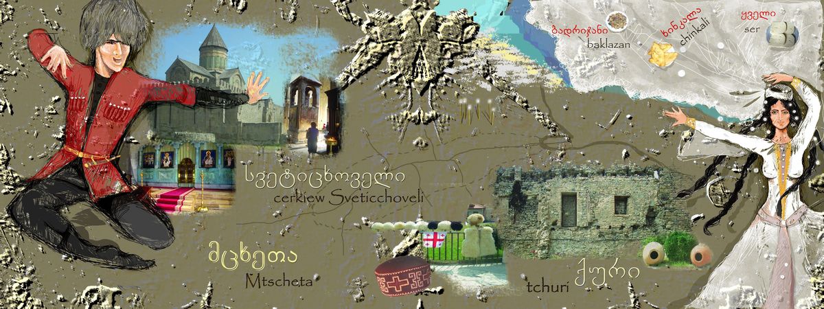 Mtscheta, Georgia by Tinatina Wieczorek