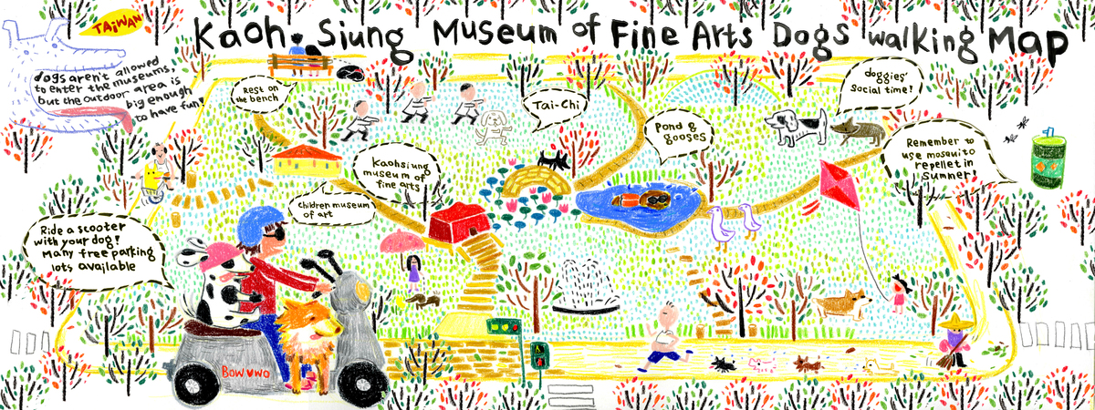 Kaohsiung Museum of Fine Arts: Dogs Walking Map by Alice Chiang