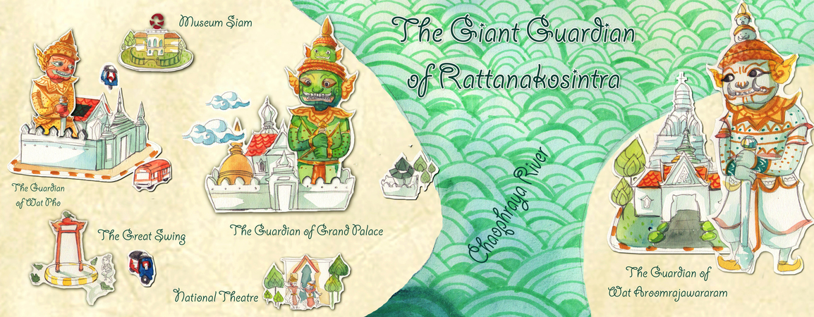 Giant Guardian of Rattanakosintra in Thailand by Nawan Junhasiri