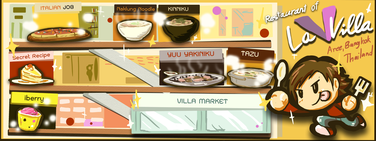 LaVilla's Restaurant Shelf in Bangkok, Thailand by Thas Thammarat