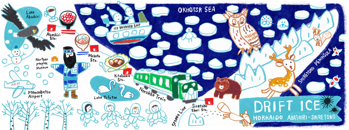 Drift Ice Sightseeing in Shiretoko, Japan by AW Illustrations