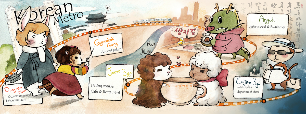 Seoul, Korea Metro by Hyobin lia Oh
