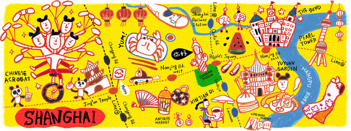 Shanghai, China by AW Illustrations Shanghai.jpg