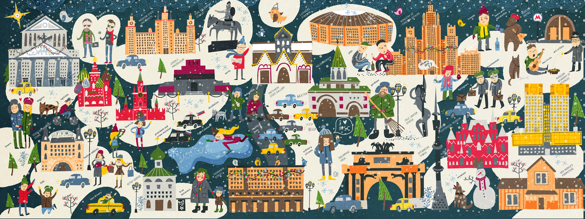 Moscow, Russia by Oi Oilikki