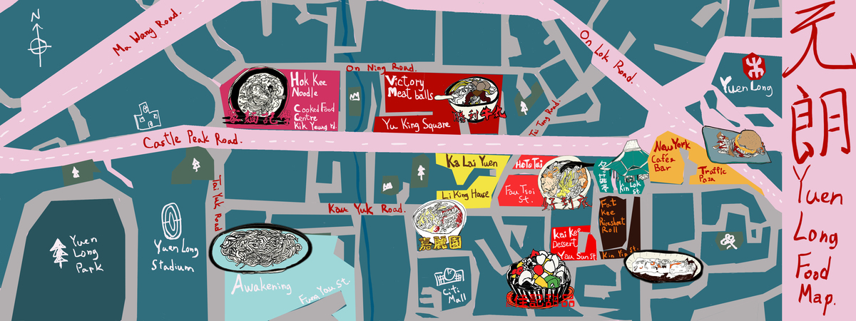 Yuen Long Food Map of Hong Kong, China by Andrew Yeung