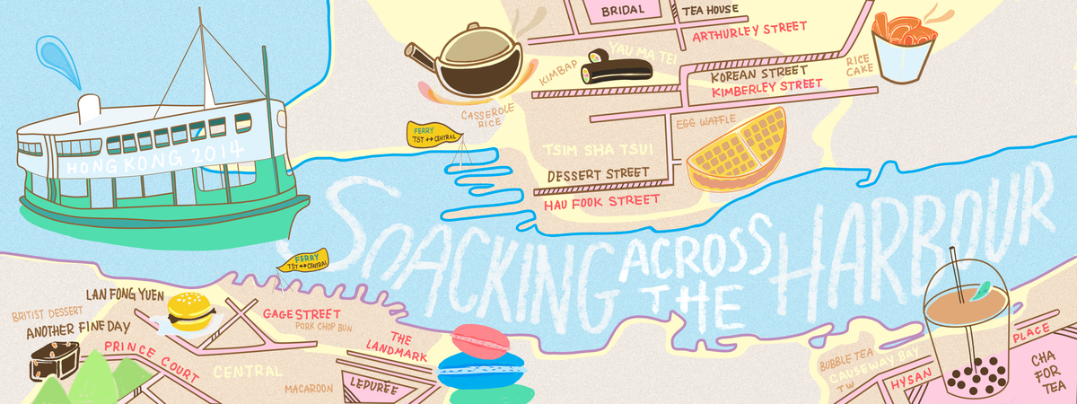 Snacking Across the Hong Kong Harbor by Cherry Lau