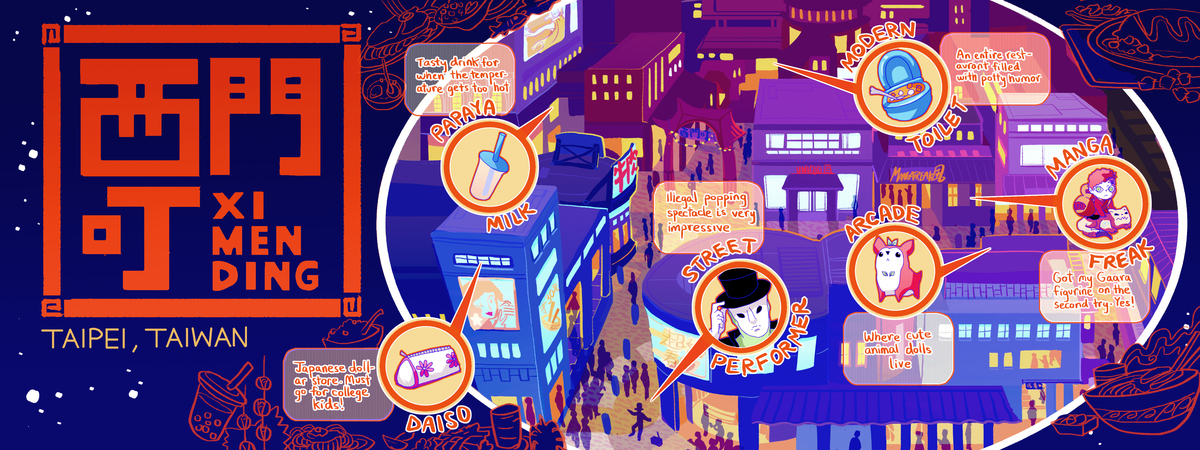 Ximending, Taiwan by Sonia Liao